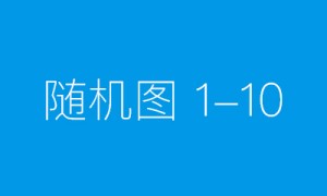 宇宙理论的拓荒人——张宗光